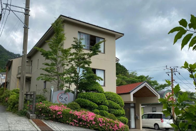  | 別荘 足柄下郡箱根町強羅