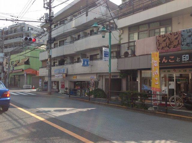 レオパレスブルーコーポの周辺