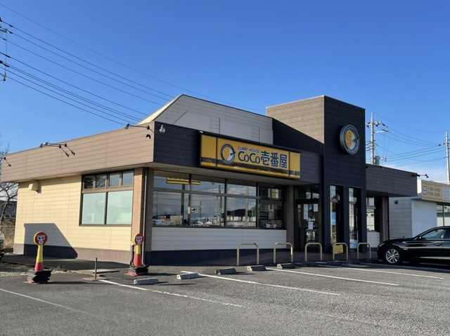 ドゥメゾンＢの周辺|その他