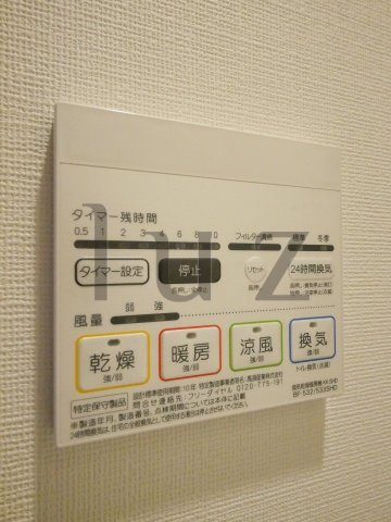 グランドガーラ横浜大口の設備
