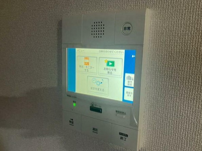 【セキュリティ】 | ビッグヴァンステイツ伊勢佐木町 | 同一仕様