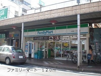 【その他】 | ヤマトエスト2アサヒヤ