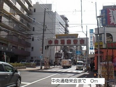 【その他】 | ヤマトエスト2アサヒヤ