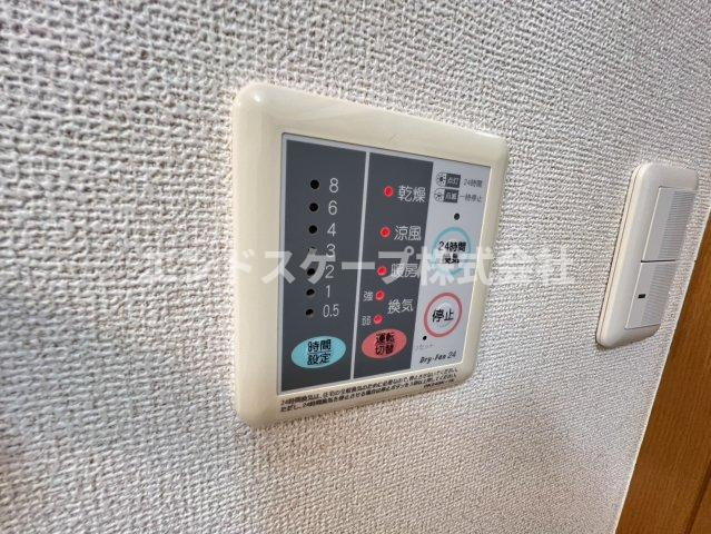 ミニョンⅠの設備|高崎、前橋のお部屋探しはエンドスケープまで！お客様の理想お聞かせ下さい♪