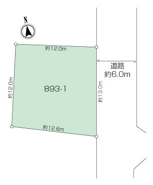 【建築条件無し】汲沢3丁目土地の画像