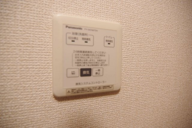レスポワールAの設備