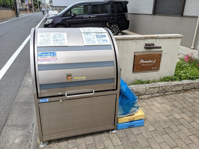 Prendre fのその他共用部分