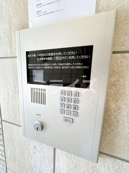 【セキュリティ】 | ブリランテII番館