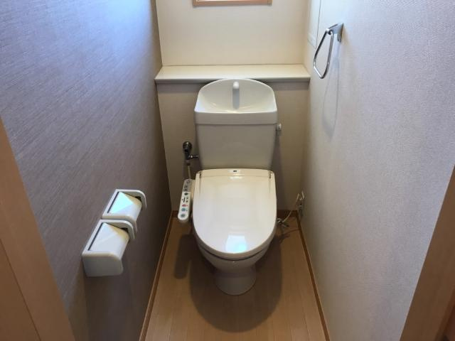 メゾンきたたかたのトイレ|シャワー付トイレ
