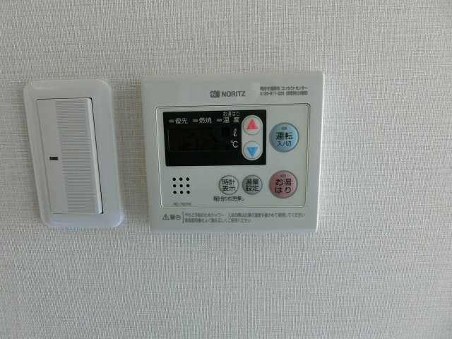 【浴室】 | N-stage八王子(エヌステージハチオウジ)