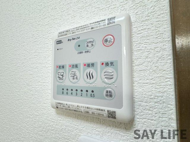 パレーシャル21の設備