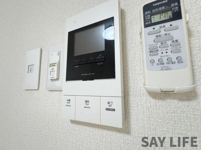 パレーシャル21のセキュリティ