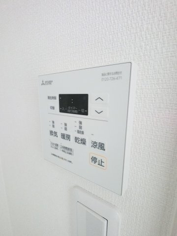 ヴィラ原木中山の設備