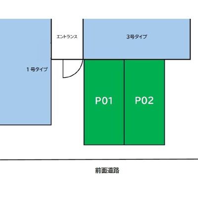 【駐車場】 | REGALEST茨木