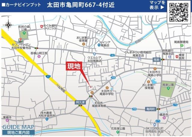 【新築】太田市亀岡町３期　限定１棟　ブルーミングガーデン　新築建売の地図
