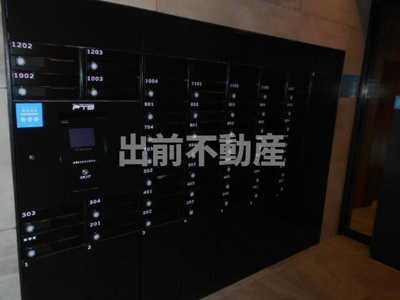 【その他共用部分】 | ディップス東十条駅前プレミアム