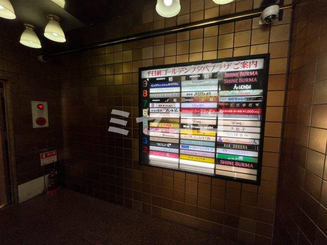 千日前ゴールデンフタバプラザのロビー