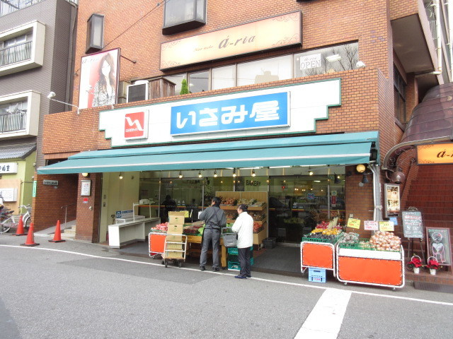 ソレイユのその他|いさみ屋要町店