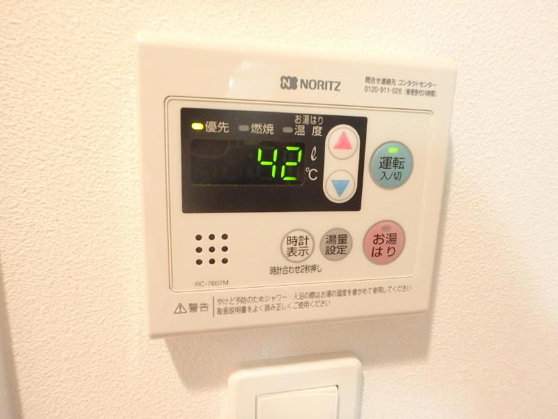 リアナ北斎アベニューの設備