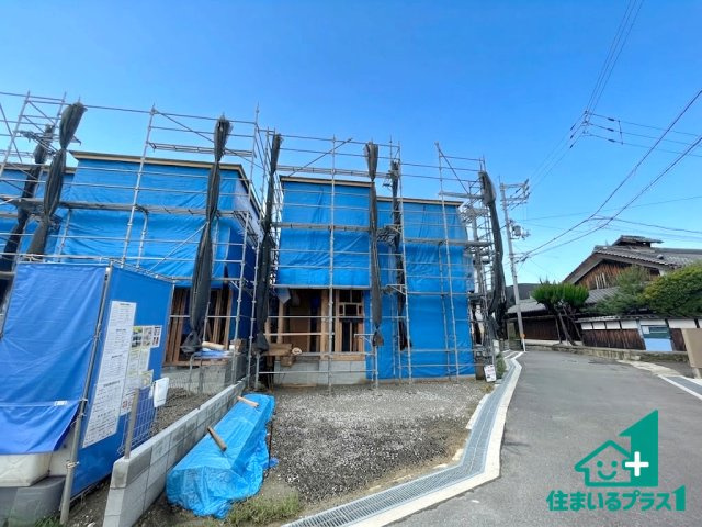 ■交野市星田　第1期　新築一戸建ての外観|現在の進捗状況です！順調に作業進行中、完成が待ち遠しいです！詳細の間取り等、お気軽にお問い合わせください！