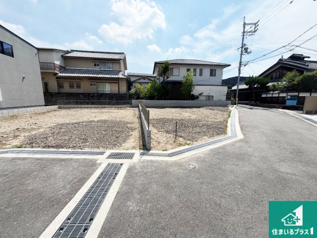 ■交野市星田　第1期　新築一戸建ての外観|周辺は落ち着いた街並みの住宅地！子育てがしやすい住環境です！まだ未完成ですが、現地でしかわからない事もございます。是非一度ご覧ください。