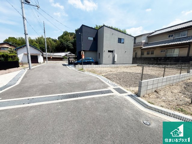 ■交野市星田　第1期　新築一戸建ての前面道路含む現地写真|現在建築中！落ち着いた街並みで新生活を始めることが出来そう！周辺の物件も併せてご紹介させて頂きます！