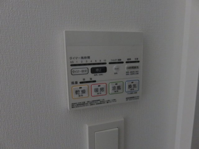 クレヴィスタ武蔵中原の浴室|他のお部屋の参考写真となります。