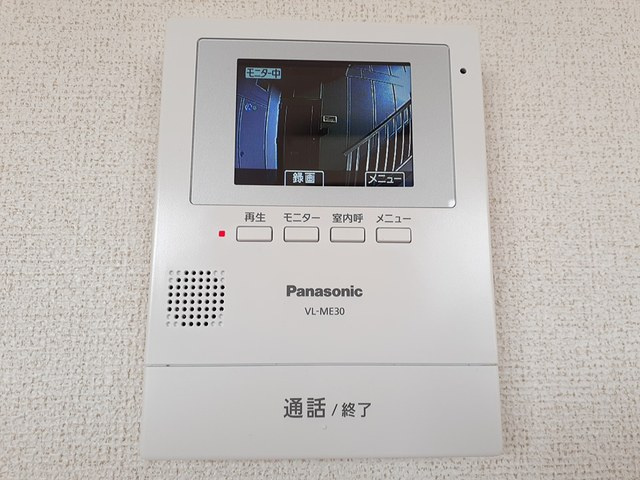 グリーンフィールズのセキュリティ|その他設備