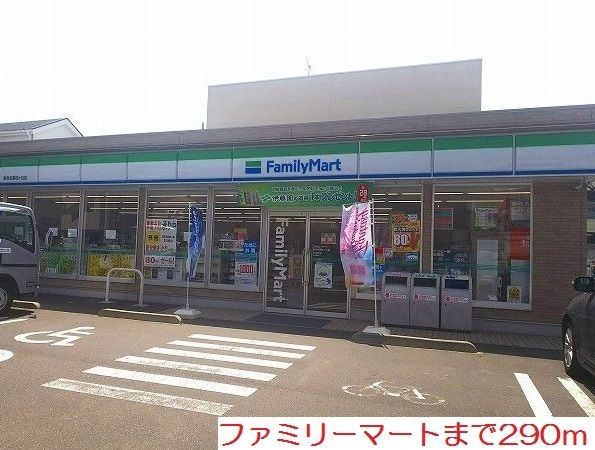 【その他】 | セピアコート