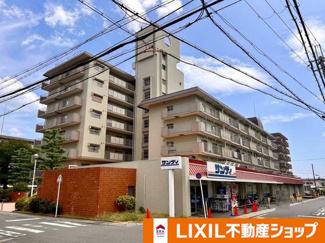 【外観】 | 梅津グランドハイツ