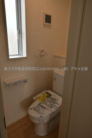 中央市井之口の新築一戸建のトイレ|２Fトイレ