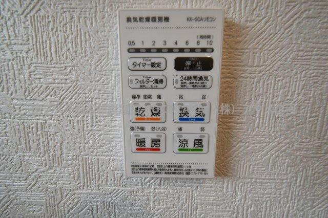 中央市井之口の新築一戸建の防犯設備|浴室乾燥機付き