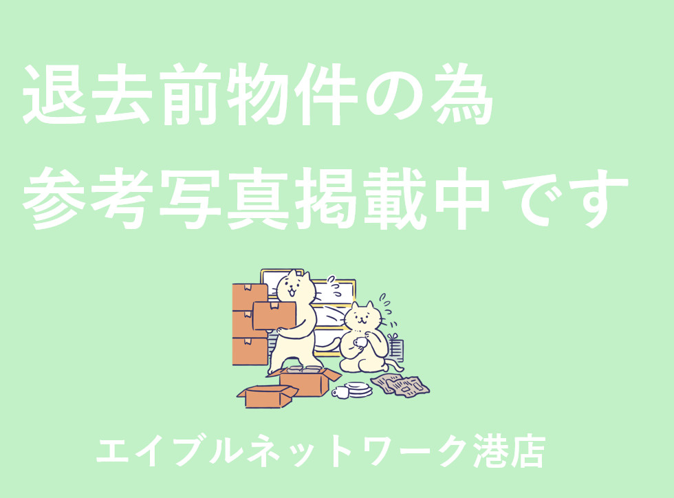 HS津金のその他
