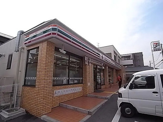 【その他】 | ワコーレ西宮フェリッツァ