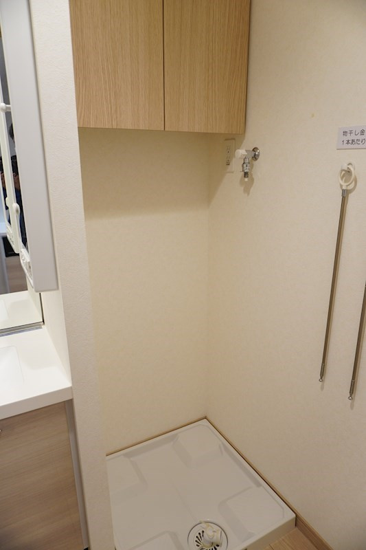 ルーブル武蔵小杉伍番館  のその他