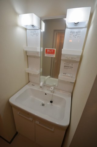 グリーンヒルズの洗面所