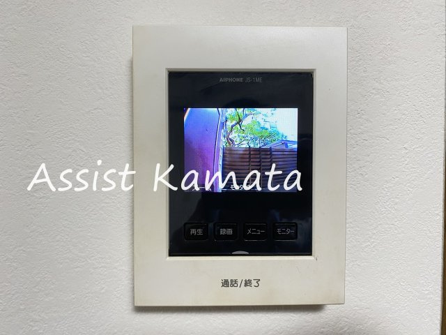 ライフ大勝Ⅱのセキュリティ