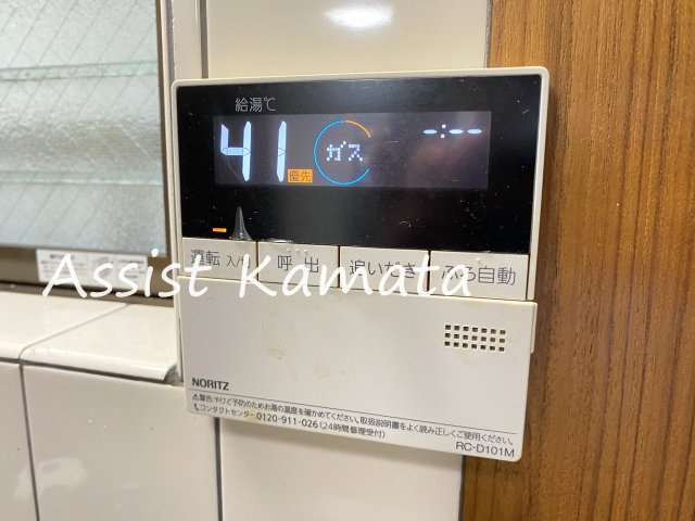 ライフ大勝Ⅱの設備