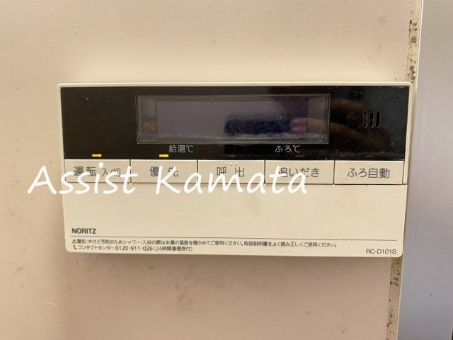 ライフ大勝Ⅱの設備