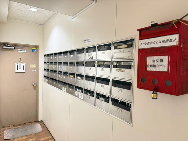 グランピアリバーサイドの設備