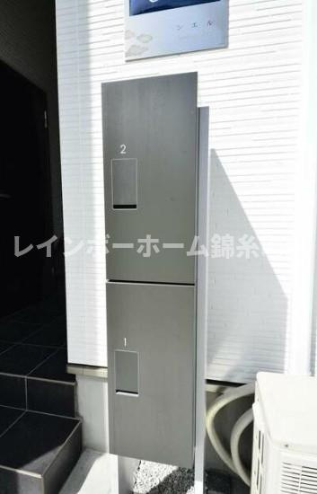 シエルのその他共用部分