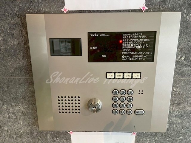 アートスペース横浜のセキュリティ|オートロックでセキュリティ安心♪