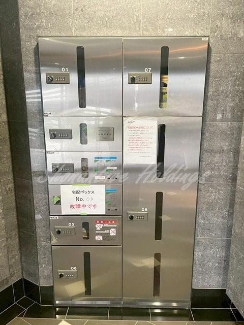 アートスペース横浜のその他共用部分|宅配ボックスで外出時の荷物の受け取りも安心♪