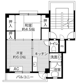 【間取り】 | ビレッジハウス平出2号棟