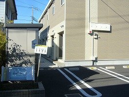 【その他】 | レオパレスハッピーベル