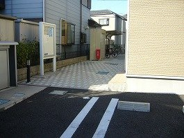 【その他】 | レオパレスハッピーベル