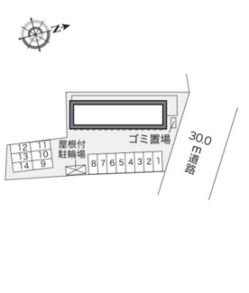 【その他】 | レオパレスコンフォートヒルズ