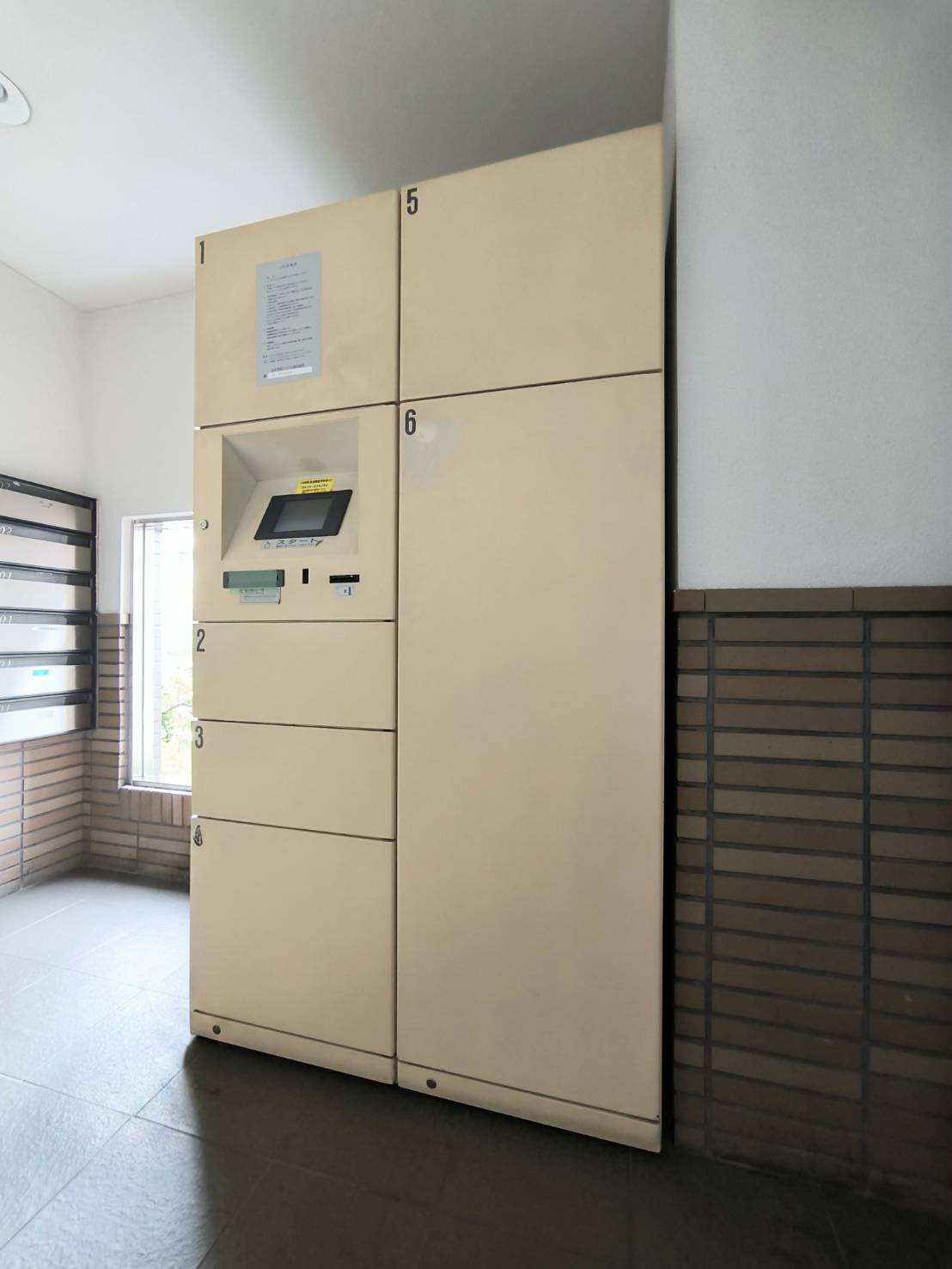 日進シティハウスの設備|宅配ボックス