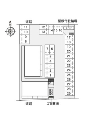 【その他】 | レオパレスレオテクノポリス