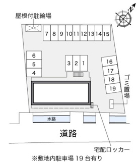 【その他】 | レオパレスル　レーブ